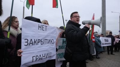 Жители Гродно вышли на пикет к генконсульству Польши