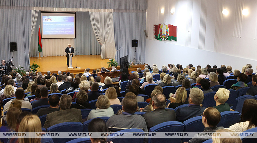 В Витебской области прошли учредительные собрания по созданию партии "Белая Русь"