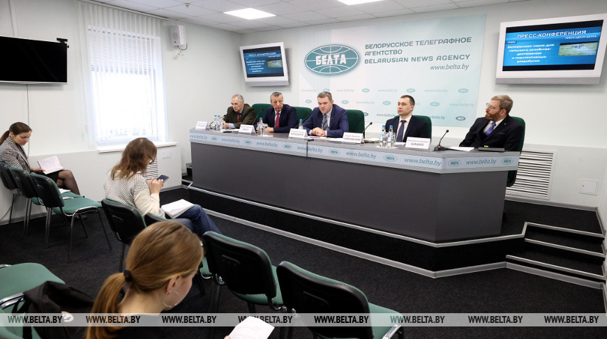 Пресс-конференция о белорусской науке для сельского хозяйства прошла в БЕЛТА