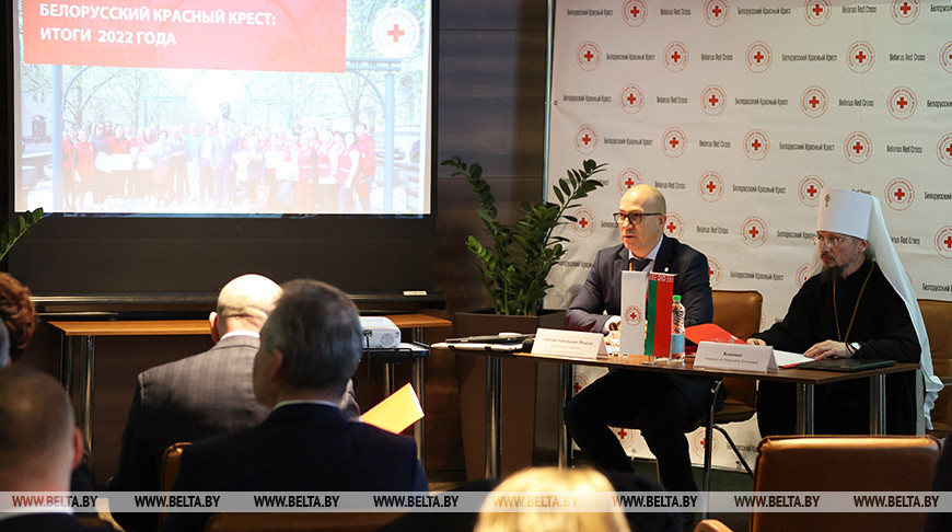 Заседание Президиума Белорусского Красного Креста состоялось в Минске
