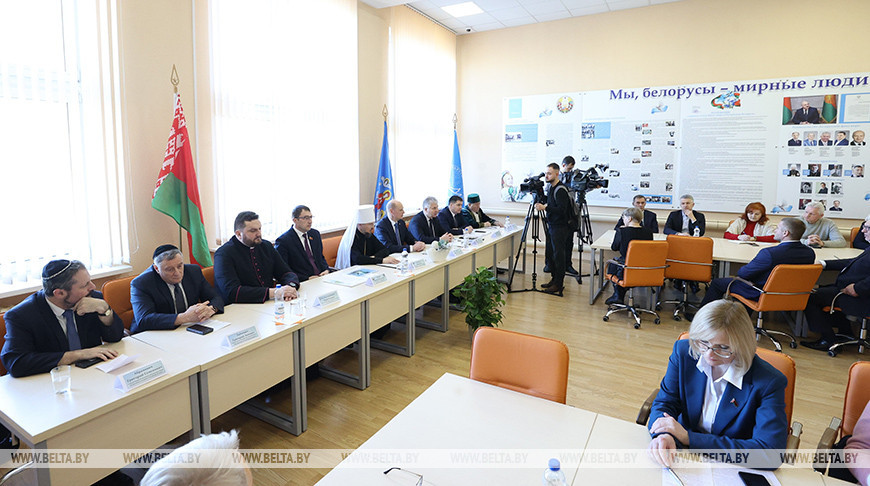 Круглый стол "Межконфессиональный и межнациональный мир как основа стабильности в обществе" прошел в Минске