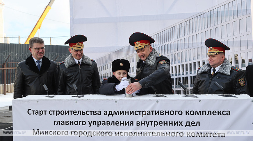 Закладка капсулы "Послание потомкам" состоялась в Минске