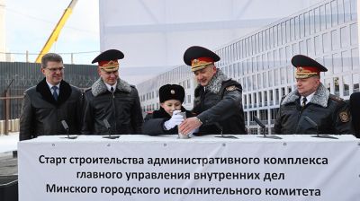 Закладка капсулы "Послание потомкам" состоялась в Минске