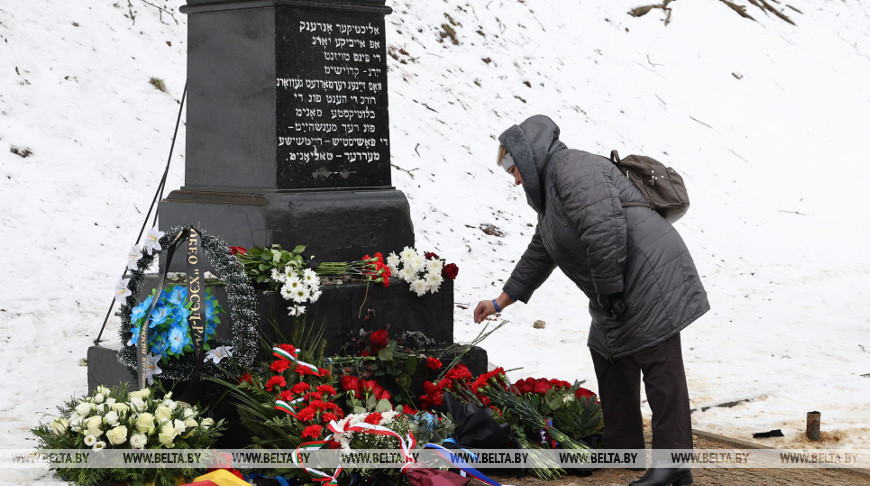 В Минске почтили память узников гетто