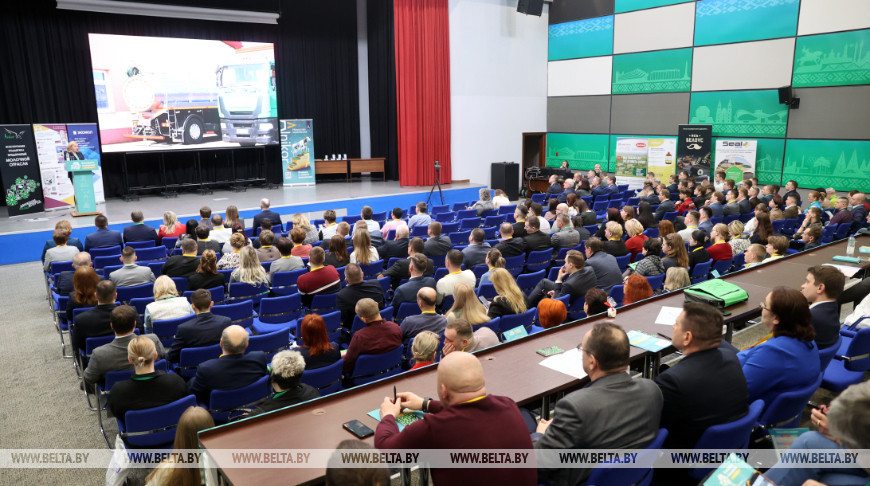 Международный форум "Беларусь аграрная" проходит в Минске