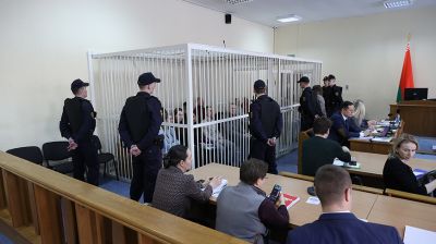 В Минске начали судить 18 фигурантов по делу о терроризме