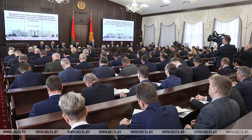 Лукашенко в Доме правительства провел заседание Совмина