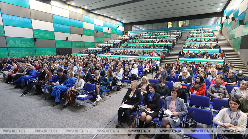 Пленарное заседание городской конференции состоялось в Минске