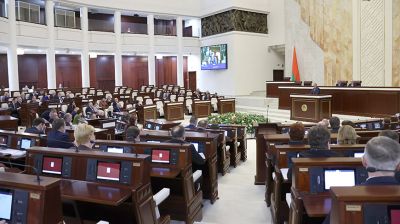 Заседание Палаты представителей Национального собрания прошло в Минске