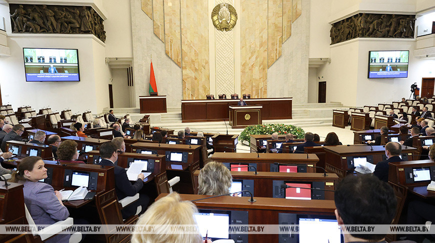 В Минске прошло совместное заседание двух палат парламента