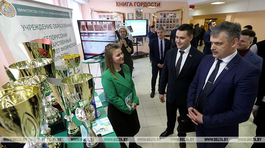 Заседание совместной коллегии Министерства образования и Министерства спорта и туризма состоялось в Минске