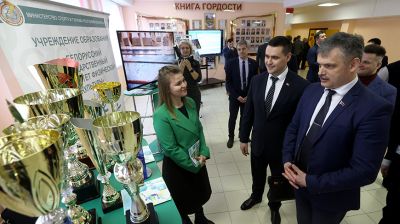 Заседание совместной коллегии Министерства образования и Министерства спорта и туризма состоялось в Минске