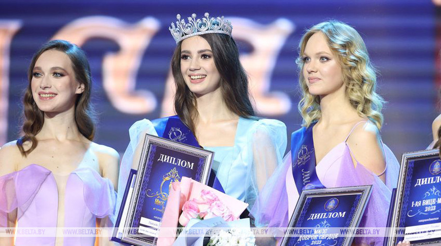 Финал конкурса "Мисс Минск" прошел во Дворце Республики