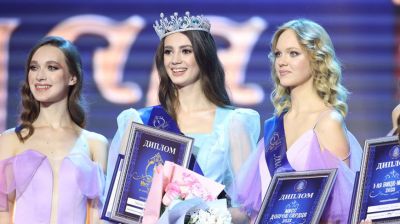 Финал конкурса "Мисс Минск" прошел во Дворце Республики