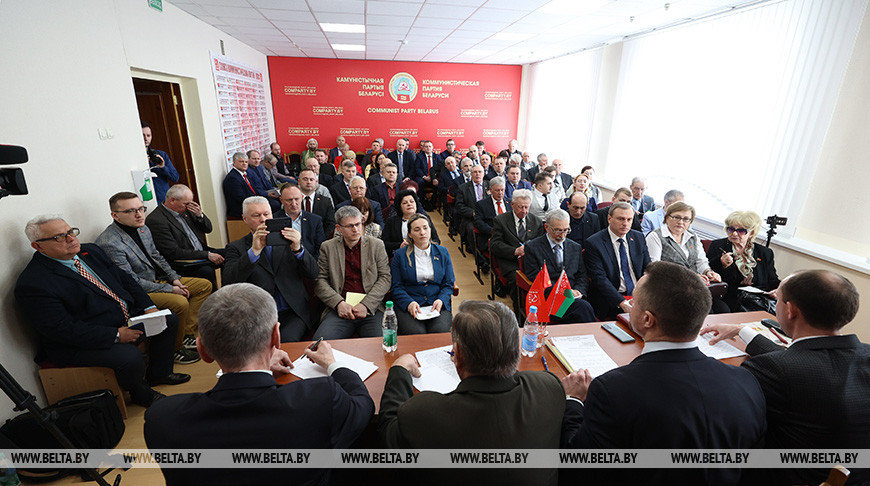 Объединенный пленум Центрального комитета и Центральной контрольно-ревизионной комиссии КПБ прошел в Минске