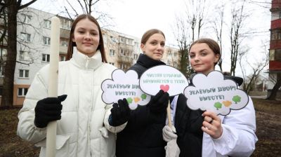 Молодежь Советского района Минска вышла на уборку улиц