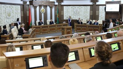 Церемония гашения конверта с маркой "100 лет Верховному Суду Беларуси" прошла в Минске