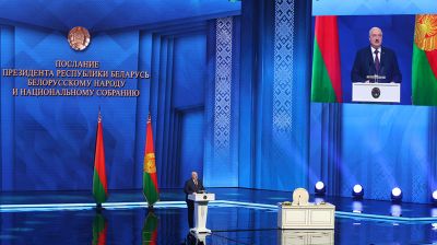 Лукашенко обратился с ежегодным Посланием к белорусскому народу и Национальному собранию