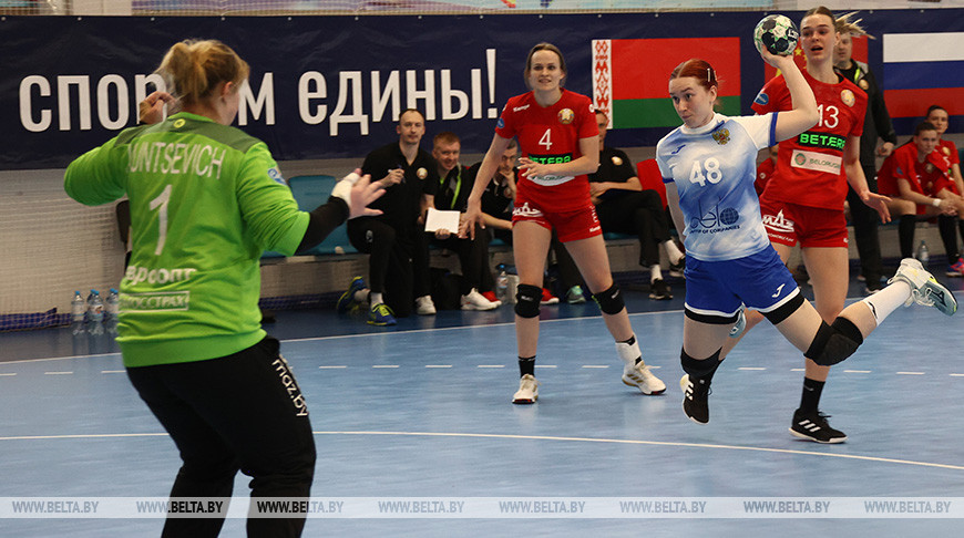 Гандболистки сборной Беларуси одержали вторую победу на турнире в Минске