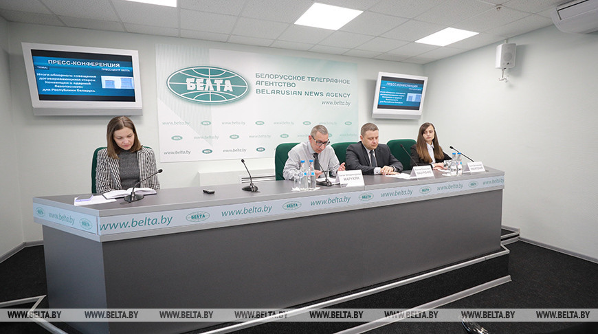 Итоги обзорного совещания договаривающихся сторон Конвенции о ядерной безопасности обсудили в БЕЛТА