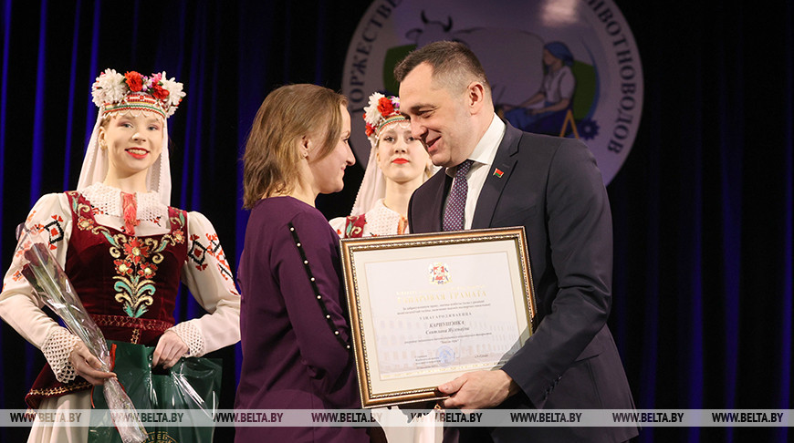 Почти 120 лучших работников животноводства области наградили в Витебске
