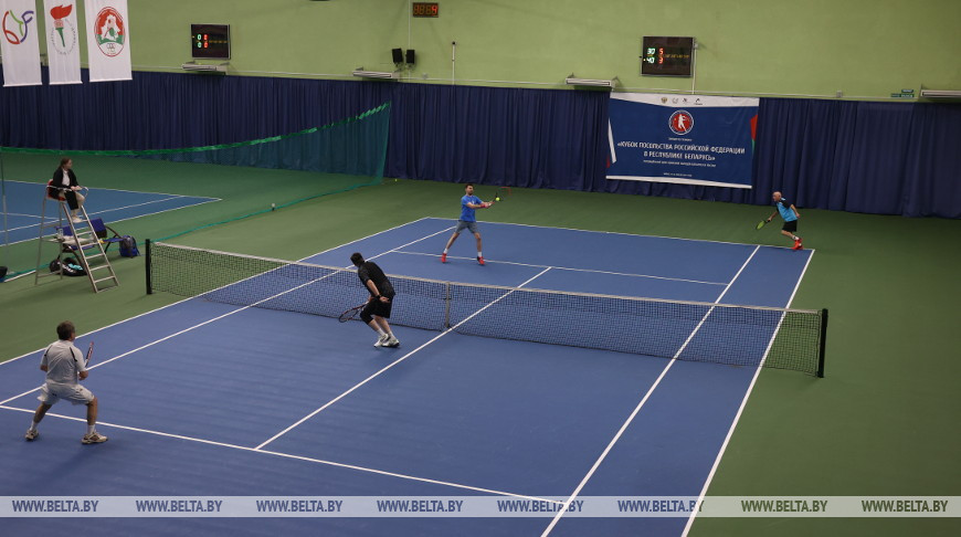 В Минске прошел теннисный турнир на Кубок посольства России в Беларуси