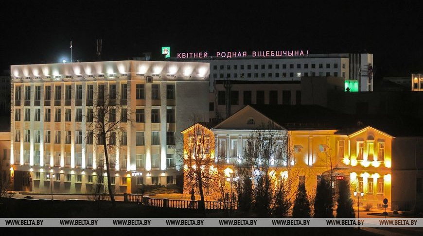 Ночной Витебск в свете фонарей