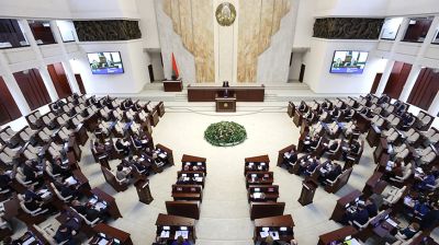 Заседание Палаты представителей состоялось в Минске