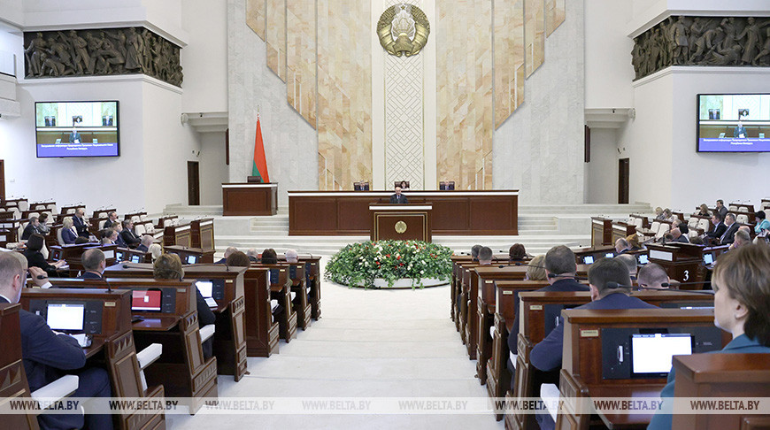 Совместное заседание Палаты представителей и Совета Республики состоялось в Минске