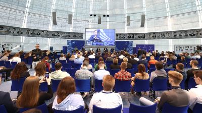 Национальный форум атлетов прошел в Минске