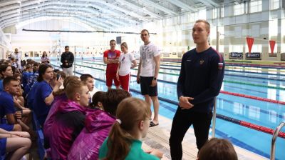Известные российские пловцы провели мастер-классы для юных спортсменов в Минске