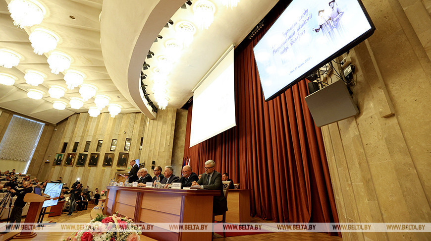 Сессия Общего собрания НАН Беларуси проходит в Минске
