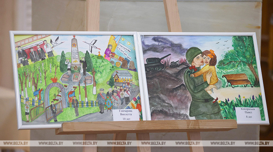 Финалистов конкурса детского рисунка "Нам мир завещано беречь" наградили в Минске