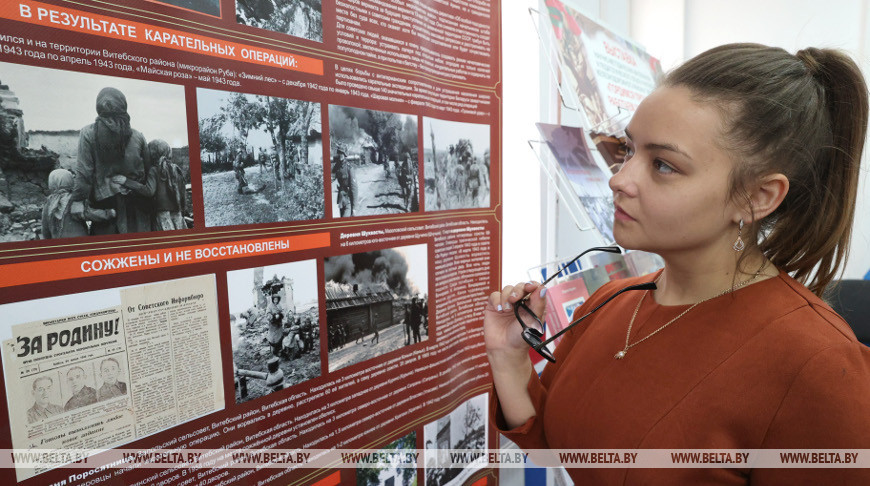 Выставку о геноциде и проект "Героический ДОТ" открыли в Витебске