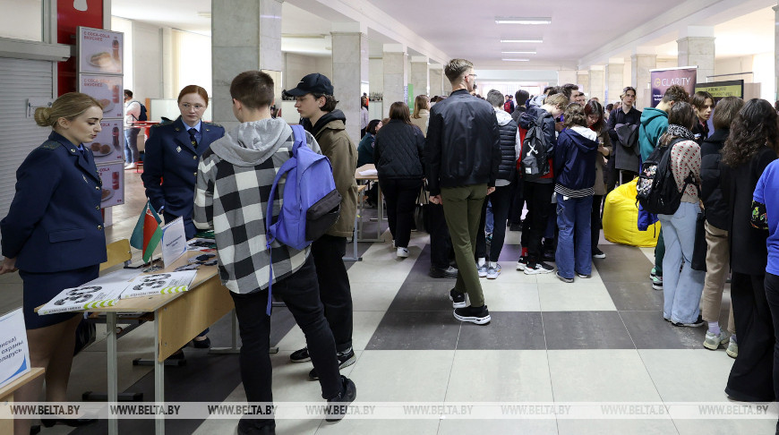 Мини-ярмарка вакансий для студентов прошла в БГУ
