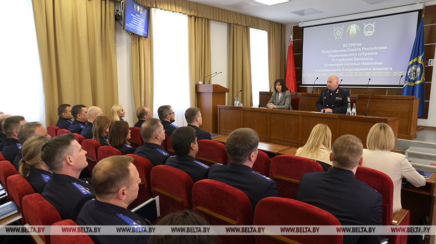 Кочанова провела встречу с коллективом Следственного комитета