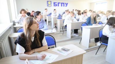 Первый ЦЭ для 11-классников проходит в Минске