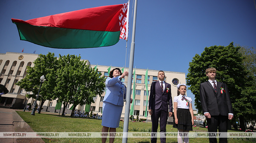 День Государственного флага, Государственного герба и Государственного гимна отпраздновали в Гродно
