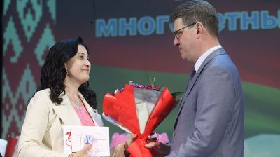 В Минском городском дворце культуры состоялась церемония вручения ордена Матери
