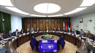 Заседание Республиканского совета по исторической политике прошло в Минске