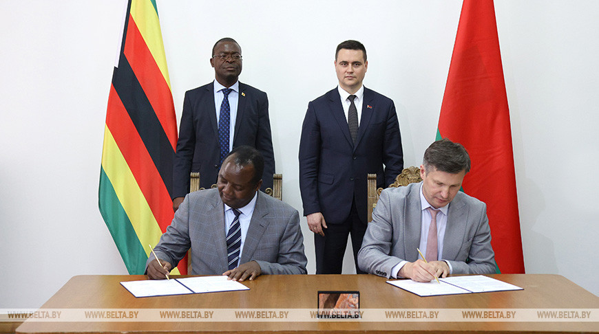 Пакет документов о сотрудничестве подписали университеты Беларуси и Зимбабве