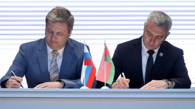 Витебск и Архангельск подписали договор о сотрудничестве