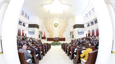 Заседание девятой сессии Палаты представителей состоялось в Минске