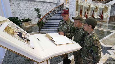 Участники военно-патриотического движения посетили Дворец Независимости