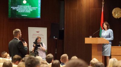 Кочанова приняла участие в заседании Молодежного парламента
