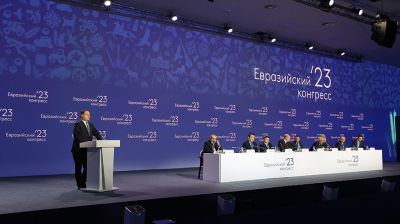 Головченко принял участие в пленарном заседании III Евразийского конгресса