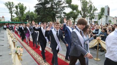 Общегородской праздник собрал в Могилеве более 1,7 тыс. выпускников