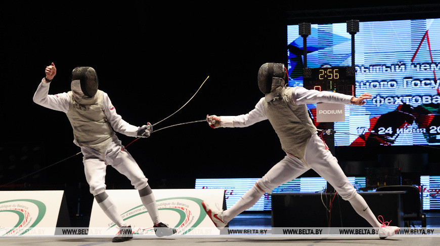 В Минске стартовал открытый чемпионат Союзного государства по фехтованию