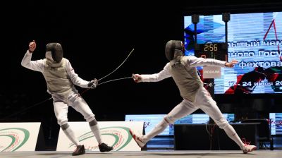 В Минске стартовал открытый чемпионат Союзного государства по фехтованию