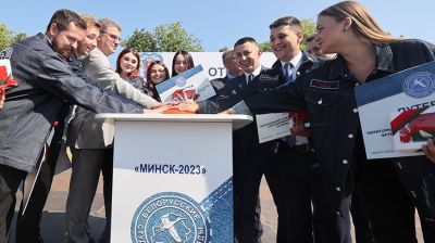 В Минске дан старт трудовому семестру Белорусских студенческих отрядов столицы